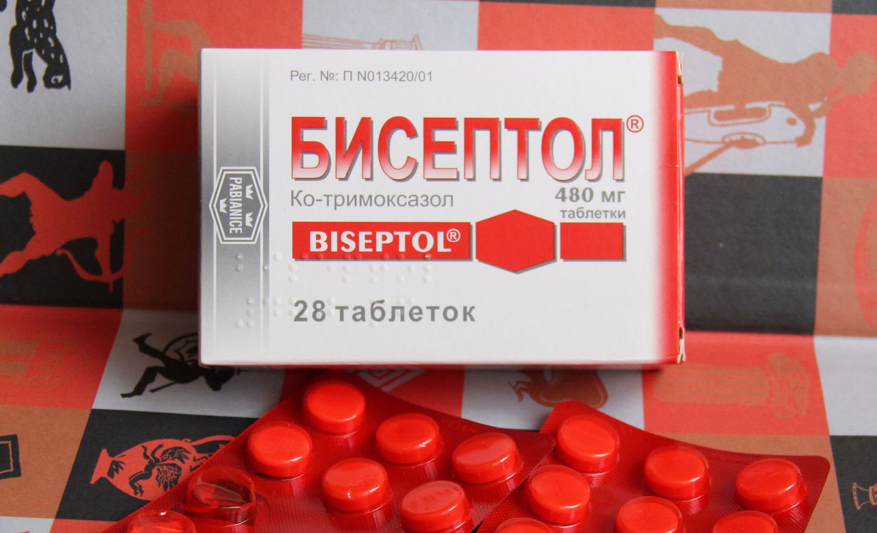 Что такое бактерицид?