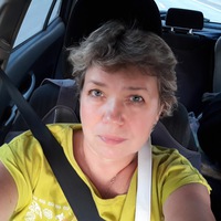 Натали Леднёва