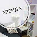 Объявление от Евгения - фото №1