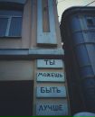 Объявление от Евгения - фото №1
