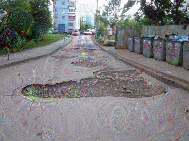 Улица Губанова