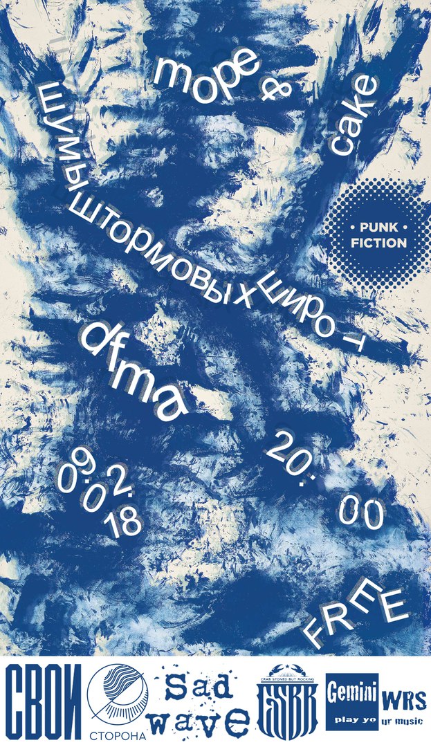 ����� ��������