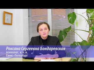 Раскаяние и искупление после аборта