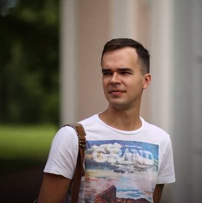 Александр Саушкин