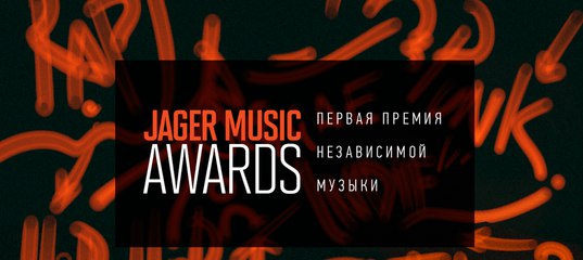 Ноты Крутого Музыка Это Дивная Страна