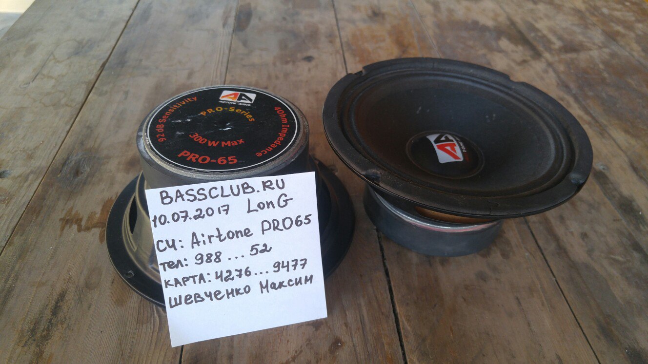 AUFdPOcZcYE.jpg