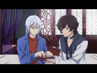 Soul Contract ТВ-2 6 серия русская озвучка OVERLORDS / Контракт душ 2 сезон 06 / Ling Qi / Spiritpact