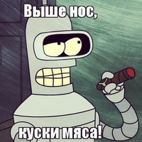 Денис Ахмедьянов