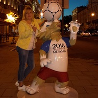 Света Вурье