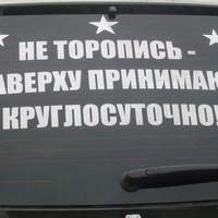 Дмитрий Самсонов | Ульяновск