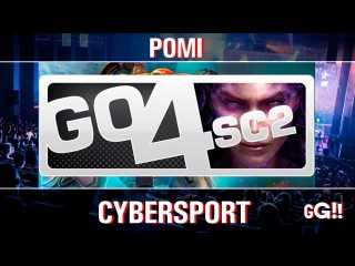 StarCraft 2 Go4SC2 финал месяца (08.08.2017)Pomi