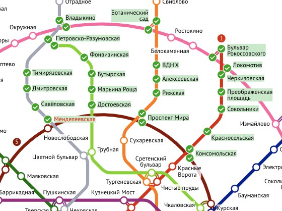 Доброго времени суток,<br>Ищем: <br>- 1-комнатную квартиру<br>- на длительный срок<br>- бюджет: до 32 000;<br>- не более 15 минут пешком от метро;<br>- метро: отметил на карте<br>- по всем вопросам: 89688898224<br>О нас: молодая пара 21-22 года, без детей, животных и вредных привычек, студенты, работаем, платежеспособные... - фото Фото: Доброго времени суток,<br>Ищем: <br>- 1-комнатную квартиру<br>- на длительный срок<br>- бюджет: до 32 000;<br>- не более 15 минут пешком от метро;<br>- метро: отметил на карте<br>- по всем вопросам: 89688898224<br>О нас: молодая пара 21-22 года, без детей, животных и вредных привычек, студенты, работаем, платежеспособные...
