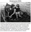 4 ноября – День народного единства!