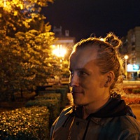 Артём Трофимов