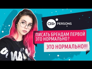 Что скрывает винишко-тян / Интервью с Вероникой Кучеренко