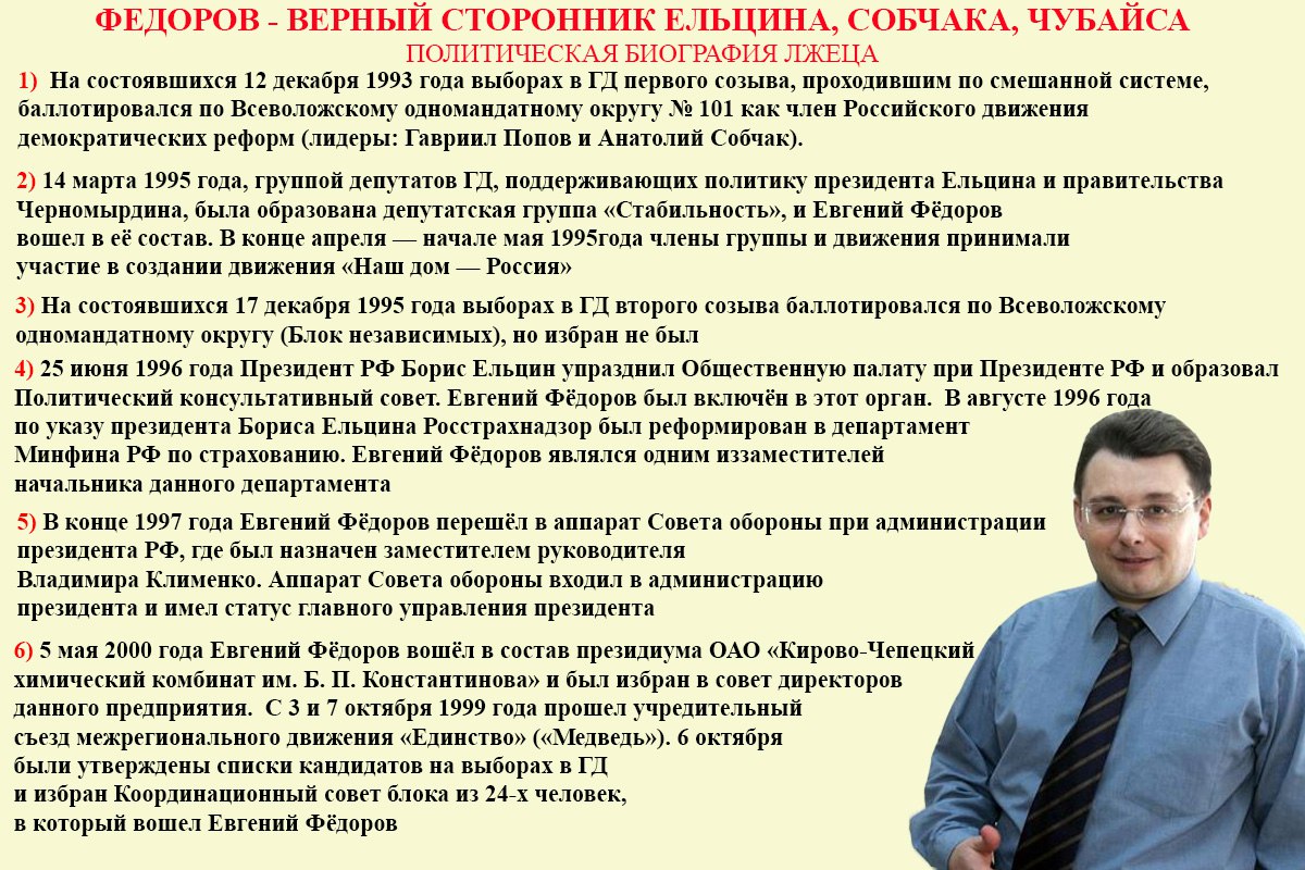 https://pp.userapi.com/c841427/v841427222/3064f/VSHmamFapOU.jpg