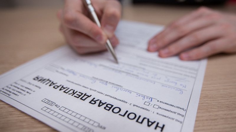 В Зеленчукском районе служащие управления труда и социального развития утаили сведения о доходах и имуществе