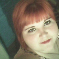 Женя Савчук