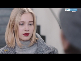 Скам SKAM Стыд Нура Noora William Вильям из 2 сезон 9 серия Привет, красавица. Вильгельм. Ух ты.