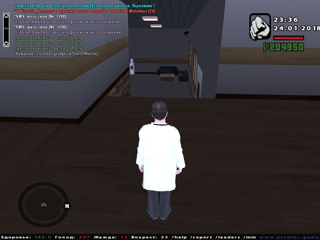 DQUEo1cPsU8.jpg