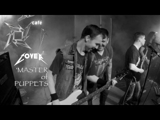 Tornado - «Battery» (Intro) + «Master of Puppets» (Metallica Cover)