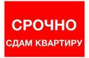 Объявление от Юлия - фото №1