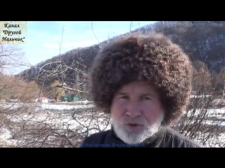С волками жить - По-волчьи выть... Иса Жолабов читает стихотворение Кайсына Кулиева. КБР, Нальчик - Хасанья