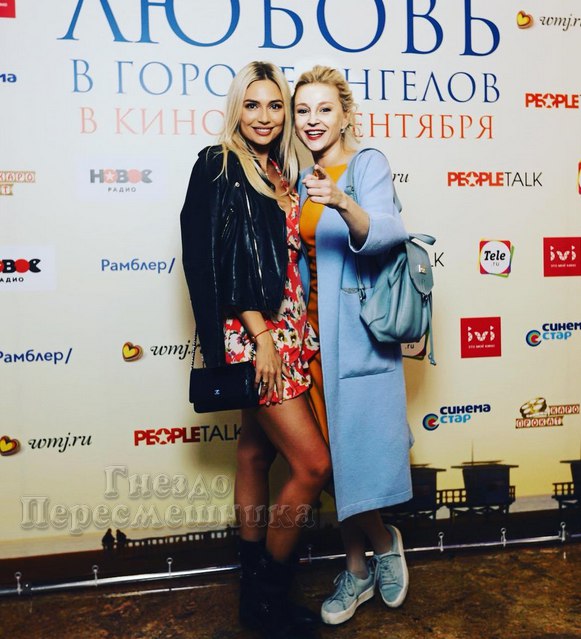 https://pp.userapi.com/c841429/v841429822/2022a/G6qo_abkkRs.jpg