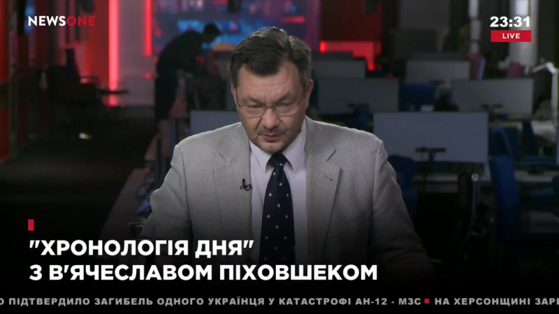 считаю, Как уломать целку кажется где-то уже