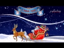 С новым годом! Весёлая новогодняя песня! Прикольное поздравление 2018