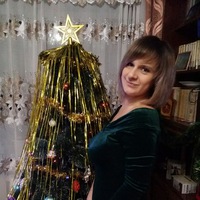 Кристина Александровна