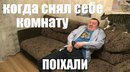 Объявление от Ян - фото №1