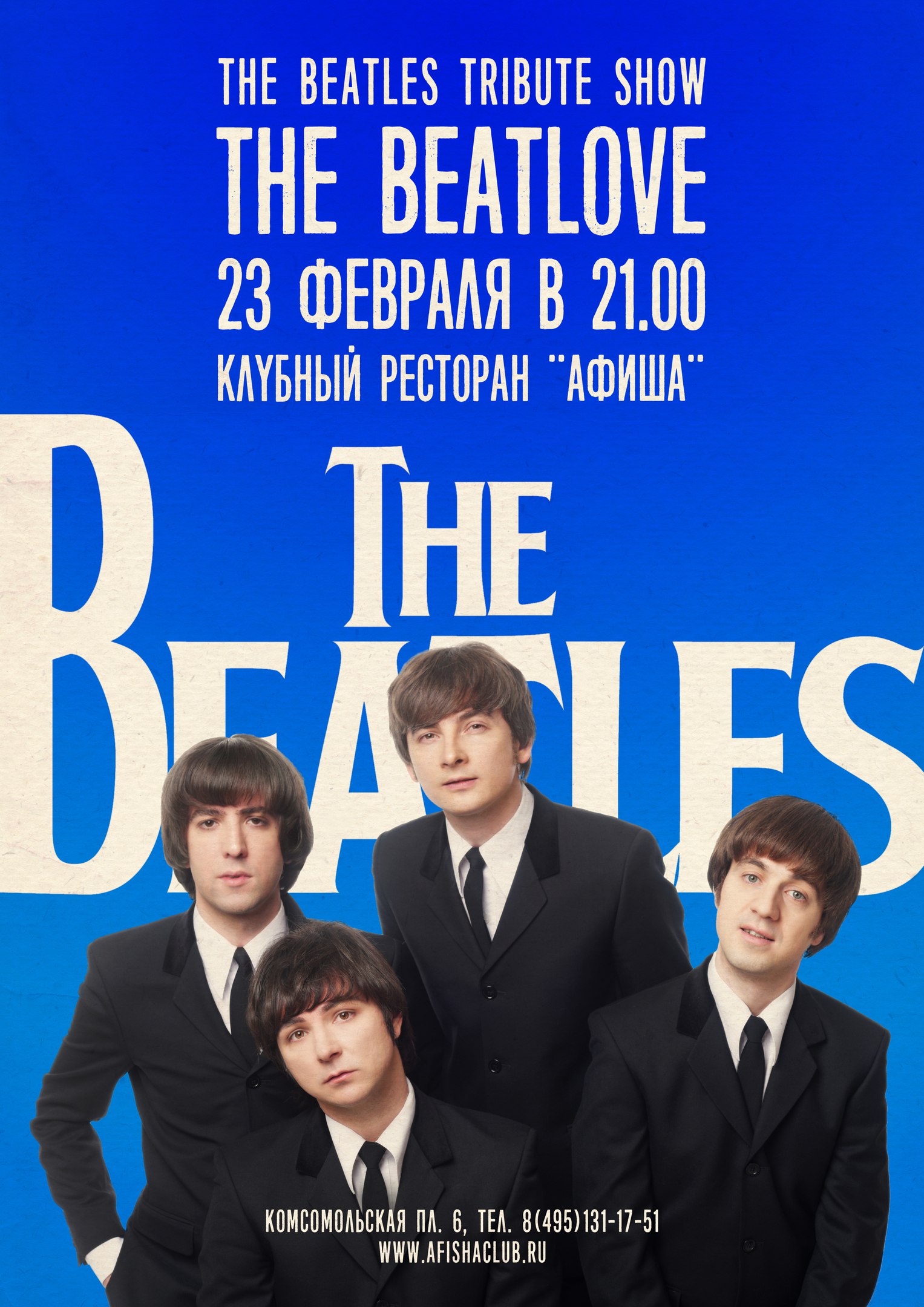 ����� ��������