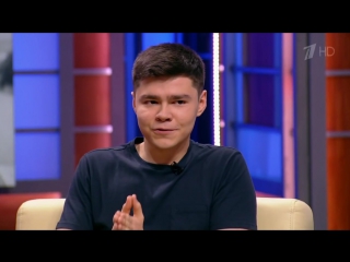25-летний миллионер Аяз Шабутдинов_ Успех — это просто количество попыток