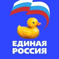 Деловой Пацан