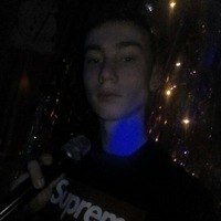 Данил Викулов