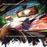 Алексей Лупеко