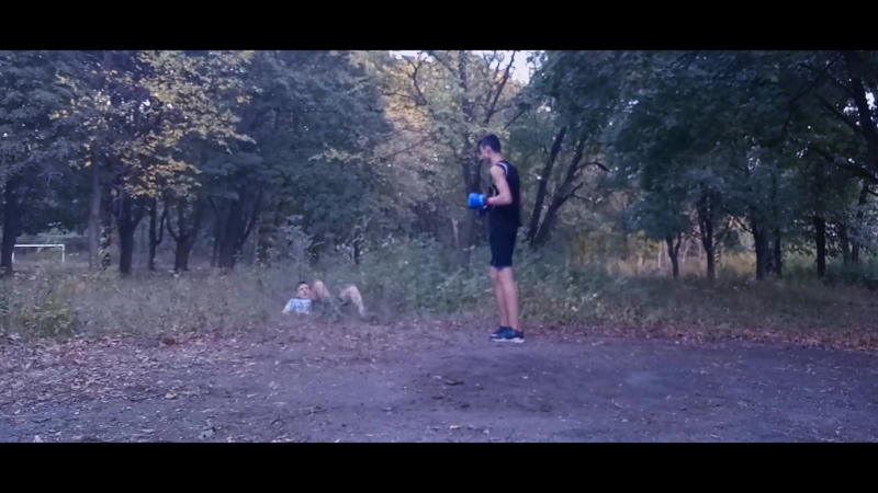 BOTTER Вырубил-исполнение от С.Т
