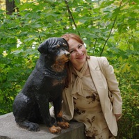 Светлана Зимина