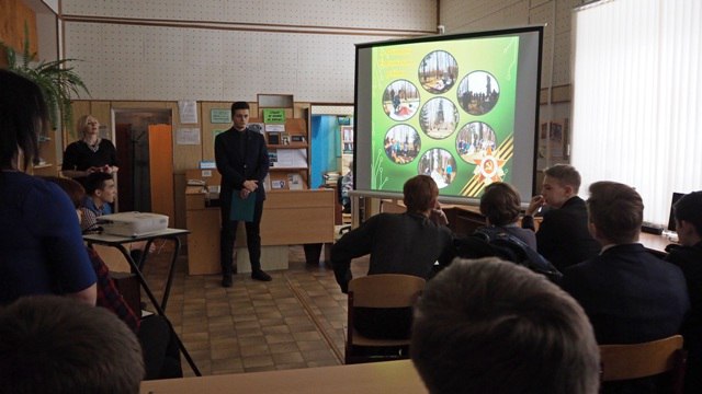 Путешествие по «Городу мастеров» Путешествие по «Городу мастеров»