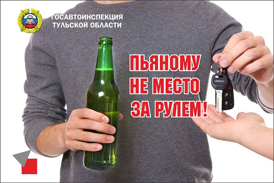 Если вы стали очевидцем Если вы стали очевидцем