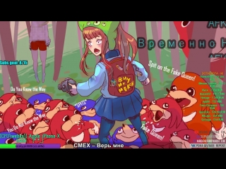 Как ваши четверги? Как ваши валентинки?) #trove
