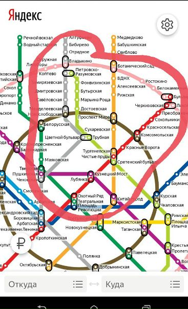 Фото: Сниму изолированную комнату в выделенной области. Максимум 15 минут пешком от метро/мцк. В пределах 20к вместе с коммуналкой. <br>Девушка, 18 лет, работаю, учусь, платежеспособная. <br>Гостей не вожу(редко приходит подруга, встречи будем согласовывать с сожителями), сама прихожу в основном только переночевать. <br>Поддерживаю чистоту и порядок в доме, вкусно готовлю, уважаю личное пространство. <br>Пишите в лс<br> Вазовская