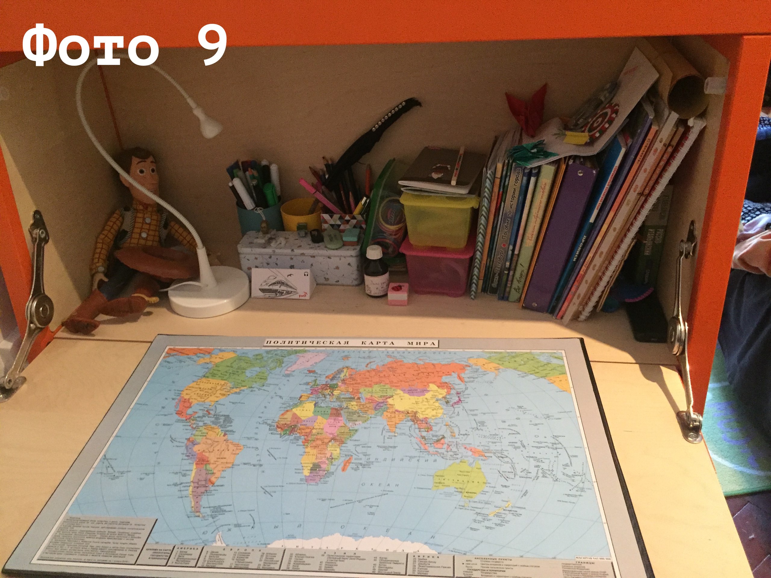 Сашин стол - секретер