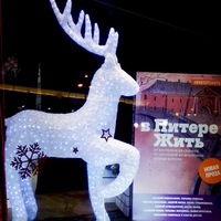 Любовь Быстрякова