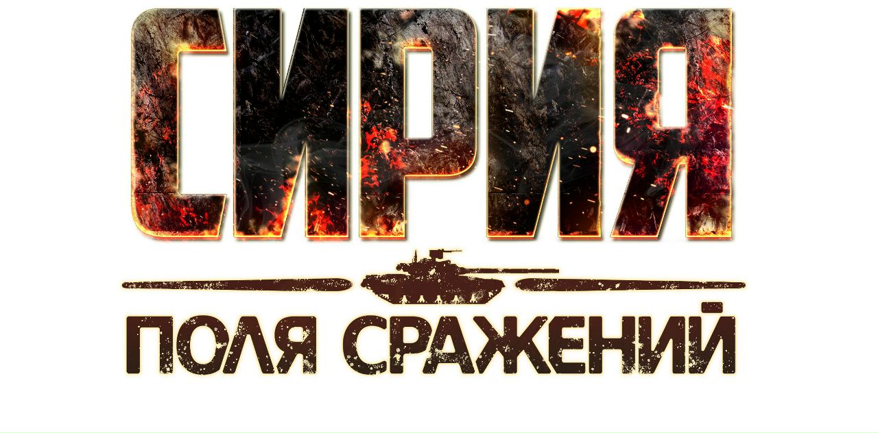 Imp