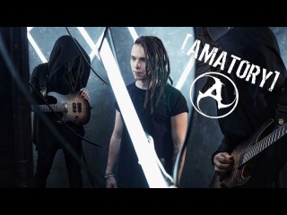 Amatory - Остановить Время (Vocal Cover)