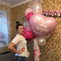 Наташа Прыгунова