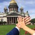Фото пользователя Юлия