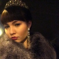 Рената Бубекова